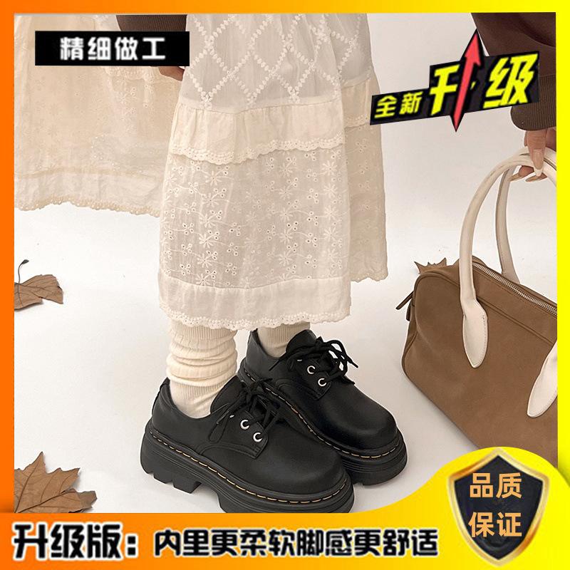 

2025 spring and autumn new Internet celebrity small leather shoes muffin sole heightening loafers women s senior sense big head versatile single shoes 35
