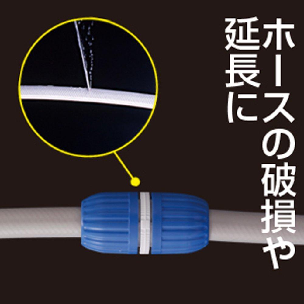 Takagi Hose Joint, Standard Hose Joint, G004FJ, White