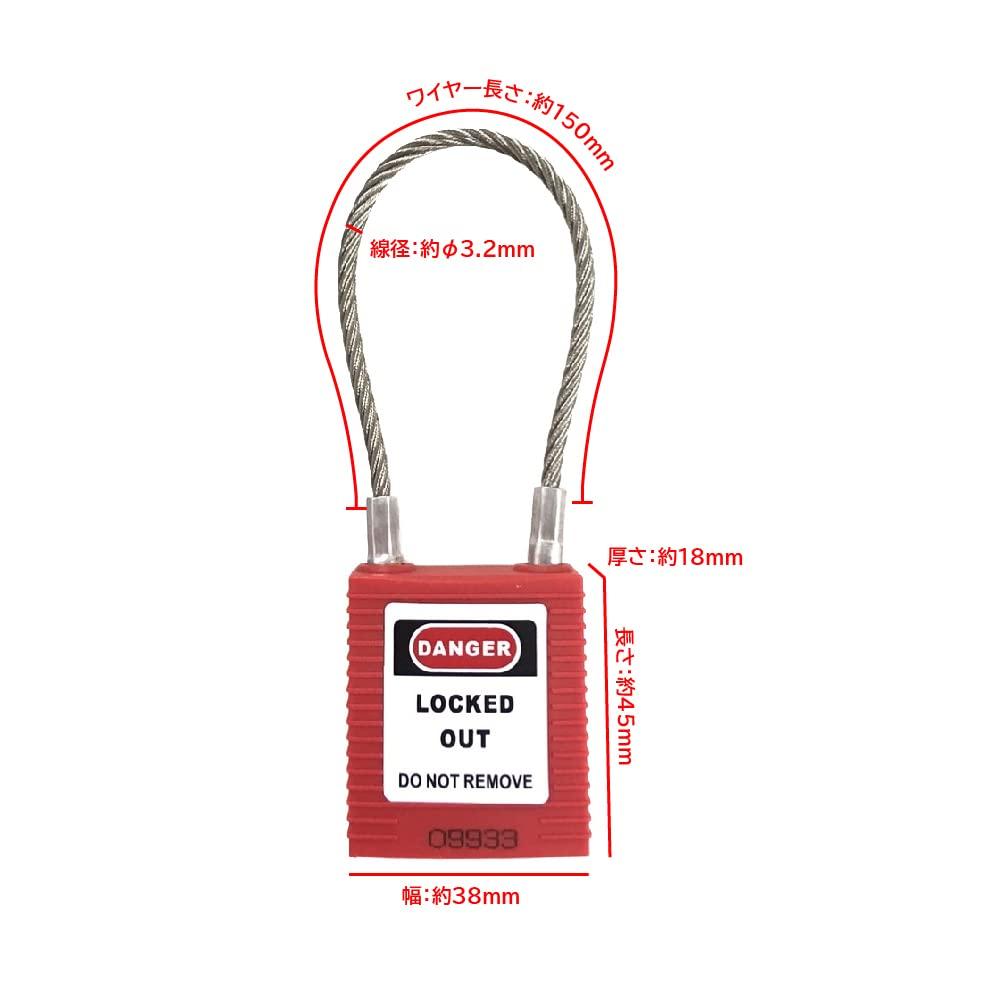 Cable Padlock for Lockout Orange; Body: High-performance plastic, Nylon; Hanging: Stainless steel, Comes with