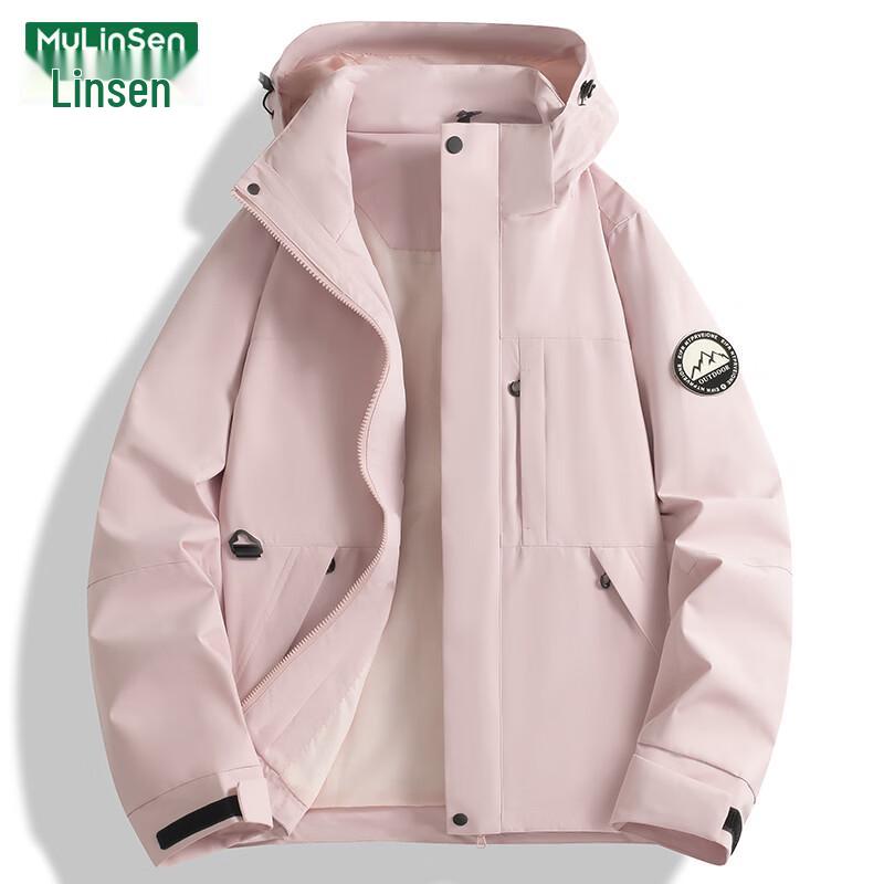 MULINSEN Unisex Spring Outdoor Windbreaker Jacket