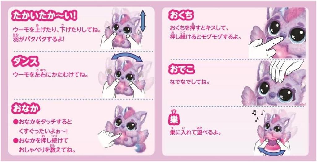 Hatchimals Alive Dragul