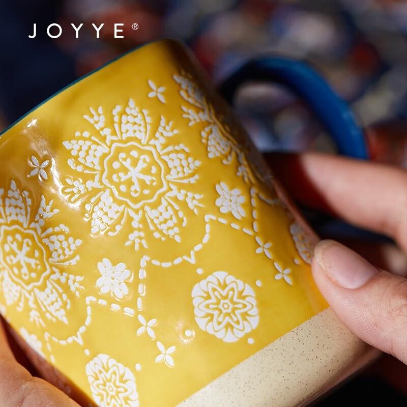 JOYYE Embroidered Ceramic Gift Mug