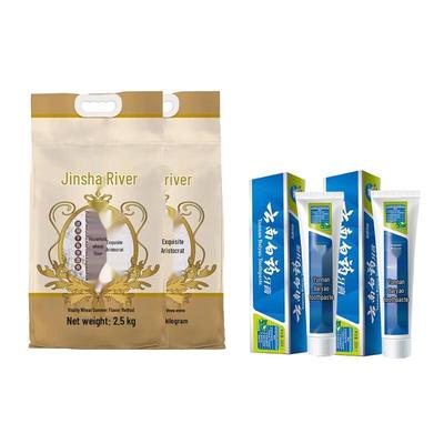 Yunnan Baiyao Toothpaste & Jinshahe Wheat Flour Bundle