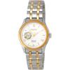 Seiko Import SEIKO Series Unisex Wrist Watch SSA381K1 SSA383K1 SSA389K1 SSA397J1 SSA425J1 SSA423J1 SSA412J1 Gift Casual Business Sports Student