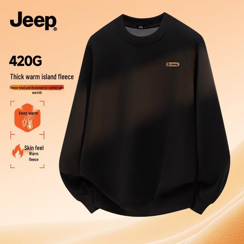 JEEP Men s Fleece-Lined Crew Neck Sweatshirt M
