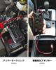 AUTDER Digital Tester, /24V Voltmeter Vehicle Motorcycle , Alternator Charging System Analyzer with