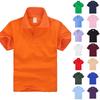 Kids Quick Dry Shirt for School Class Uniform