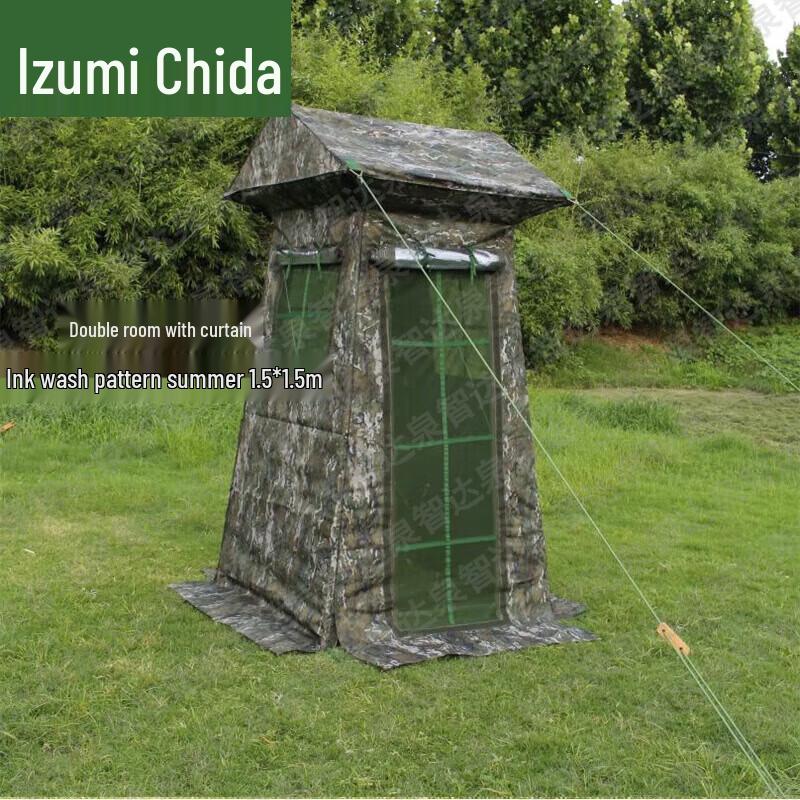 Quanzhida Sentry & Patrol Tents & Accessories