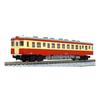 KATO N Gauge Kiha 52 General Color Model Train Diesel Car 6042-3