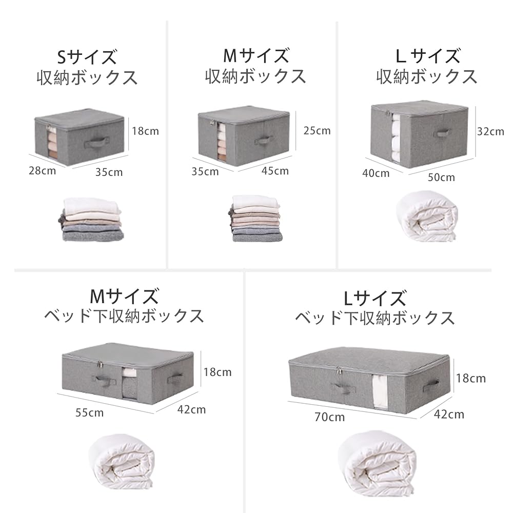 Tianzong Storage Box, Large Capacity Clothing Storage Case, with Lid, Foldable, with Handle,