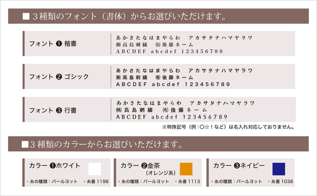 [CO-COS] A-9170 Stretch Jacket, Silver, Size L