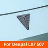 For Deepal L07 S07 Car Badge Stickers Front Rear Steering Wheel Emblem Decal Carbon Fiber Exterior Modification