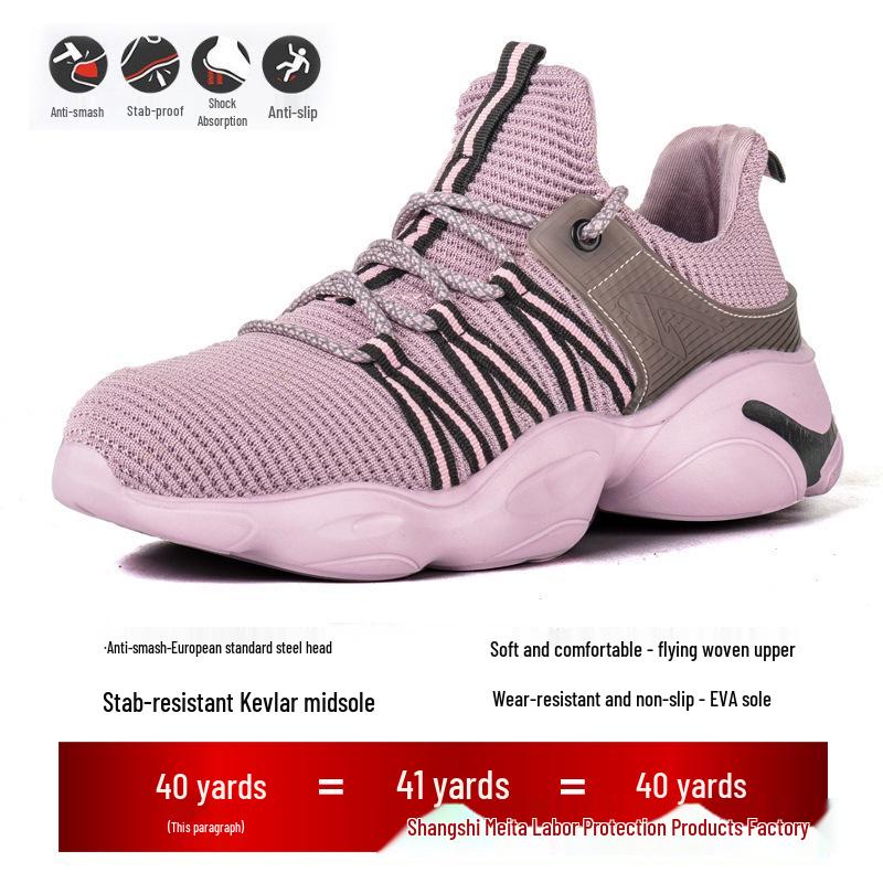 Four-Season Steel Toe Safety Work Shoes, Anti-Smash & Anti-Puncture, Breathable, Lightweight, Comfortable, with Rotating Button.