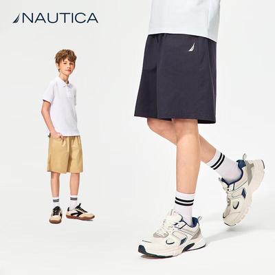 Kids' Cargo Shorts