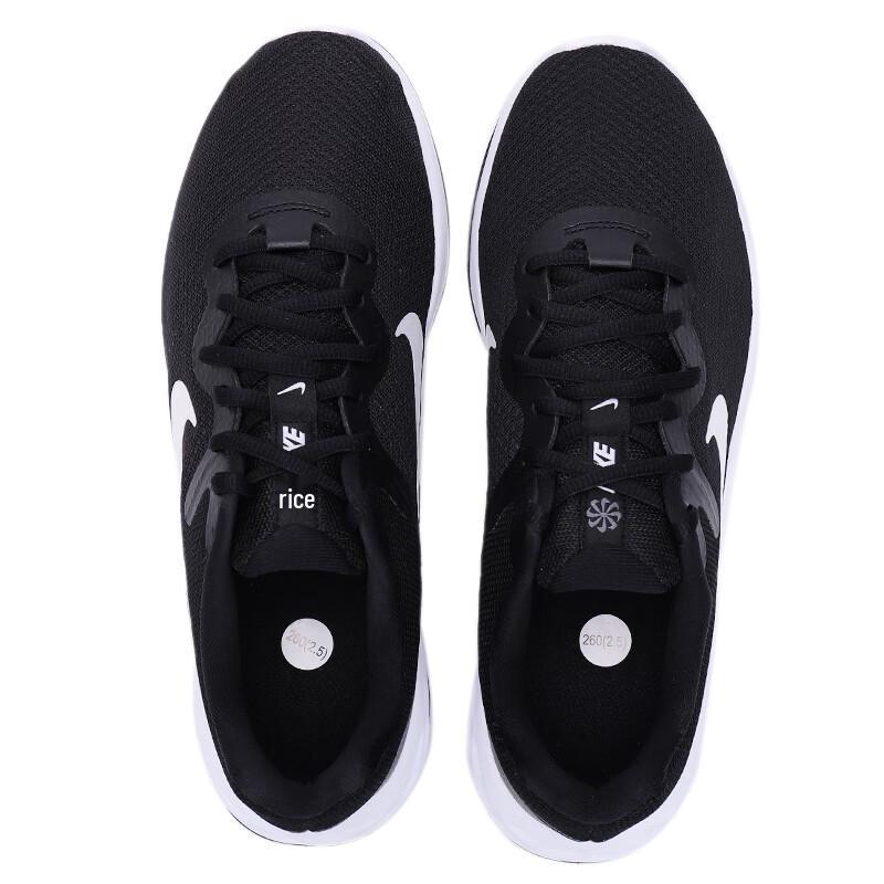 Nike Men's 7/24 All-Season Running Shoes