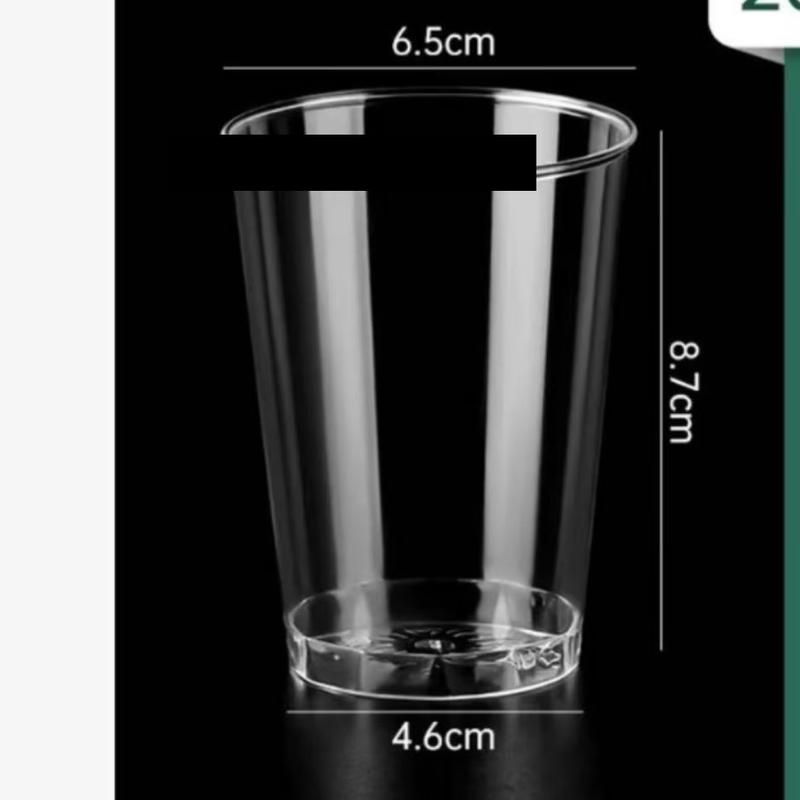 

250ml Disposable Straight Plastic Cups