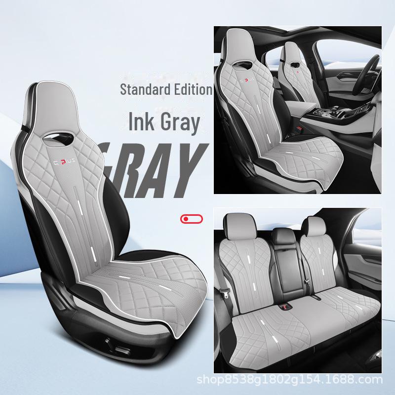 

BYD Qin Plus EV/DMi Специальный чехол для сиденья полузакрытого типа Custom Fit