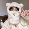 New Lamb Wool Mask Hat Women's Winter Scarf Integrated Cute Bear Ear Protection Warm Ski Hat