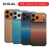 PITAKA 10th Anniversary Case For iPhone 17 Pro Max Kevlar Wireless Charging Back Cover Case for iPhone 17 Pro