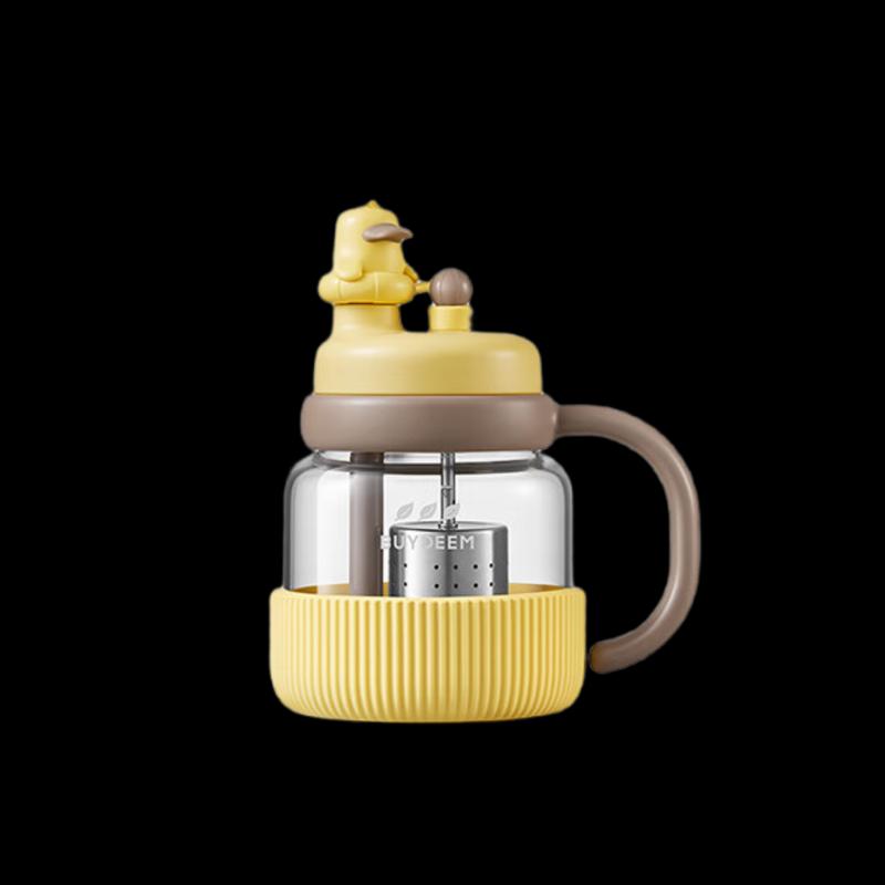 Beiding Tea Infuser Glass Bottle with Straw