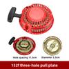 Lawn Mower Starter Accessories Lawn Mower Bearing Starter Pull Tray Starter Easy Start G45 Pull Tray