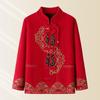 LangSha Women's New Chinese Style Knit Cardigan