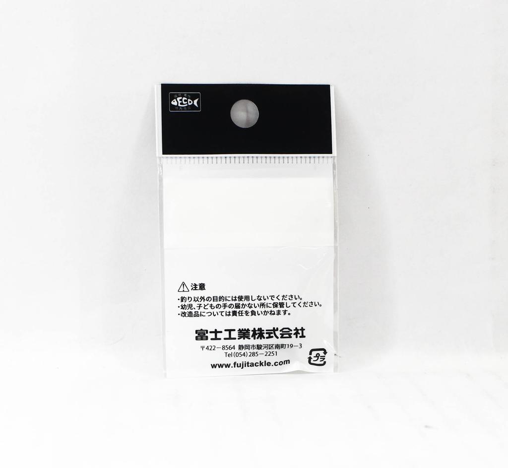 Fuji PLGST Size 5-2.2 Rod Top Guide Stainless Frame SIC X 1 (3250)