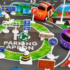 56Pcs/Set Eye-catching Compact Premium Wide Application Road Traffic Sign Kit Children Toy