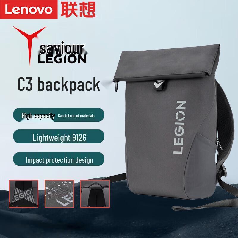 Lenovo Legion Business Laptop Backpack Gray