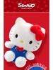 Sanrio Hello Kitty 50th Anniversary Plush Doll
