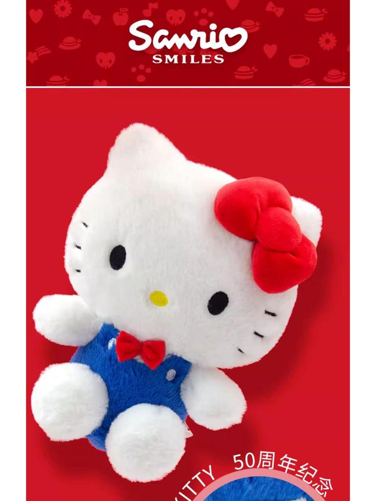 Sanrio Hello Kitty 50th Anniversary Plush Doll