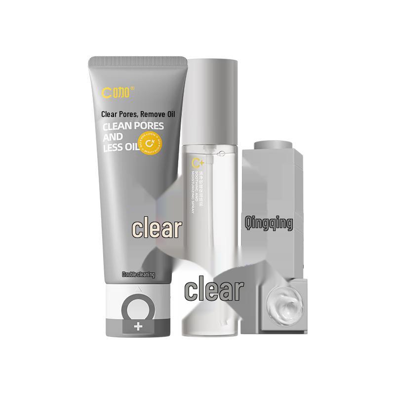 

C-Key Oil Control Skincare 3-Piece Set