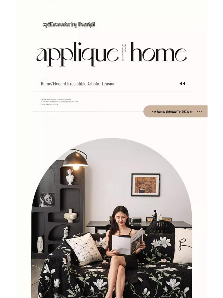 Mid-Century Chenille Sofa Throw: All-Season, Anti-Scratch Sofa Cover Protector