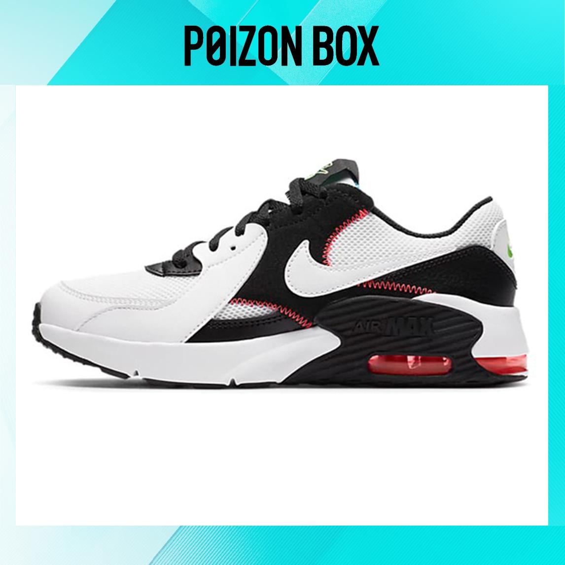 

кроссовки Nike Air Max Excee Running shoes Women CD6894-106