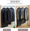 VECELO Garment Dustproof Suit Can be used while Relaxed Breathable Transparent Center 150cm Covers, Covers, Covers, Hangers, 5-Pack, Gusseted,