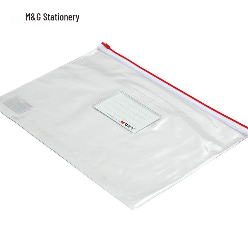 M&G A4 Transparent PVC Zipper Document Bags