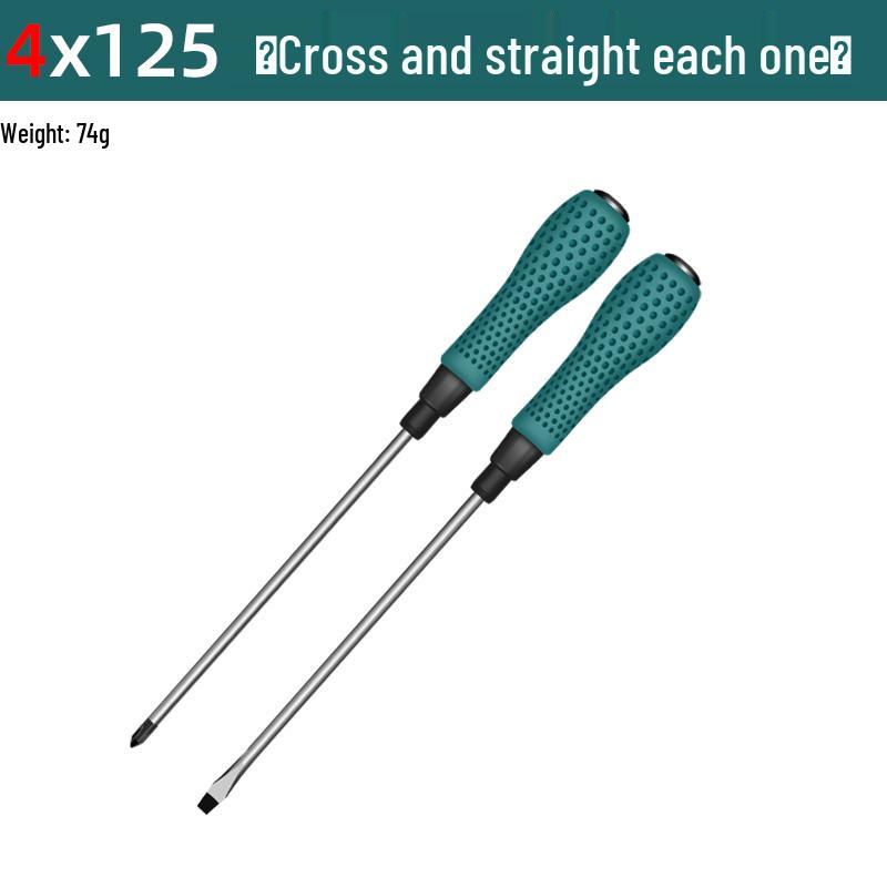 Industriequalität Phillips & Torx Magnetischer Schraubendrehersatz mit Verlängerungsbits