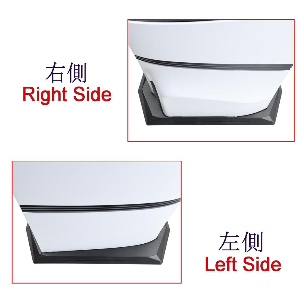 RDFJ Stand for PS5 Series Simple Design Space Saving Vertical Stand Improved Stability for PS5 for PS5 PRO Disc (black, Edition)