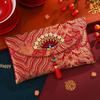 Guochao Year of the Horse 2026 Red Envelope: Fu Character Brocade New Year Lucky Money Envelope, 20,000 Yuan Capacity for Housewarming or Celebration.