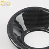 CRV 17 Rear Speaker Cover Decorative Frame Ring - Car Accessory