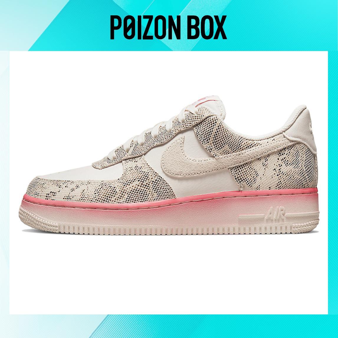 

Nike Air Force 1 Low Our Force 1 Snakeskin (Women s)