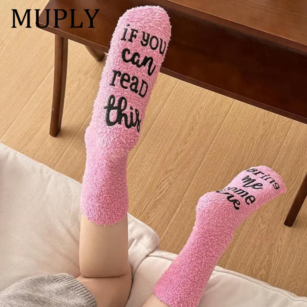 1Pair Women Winter Fuzzy Socks Funny Accessory Present for Wife  If You Can Read This Bring Me Some Wine Socks