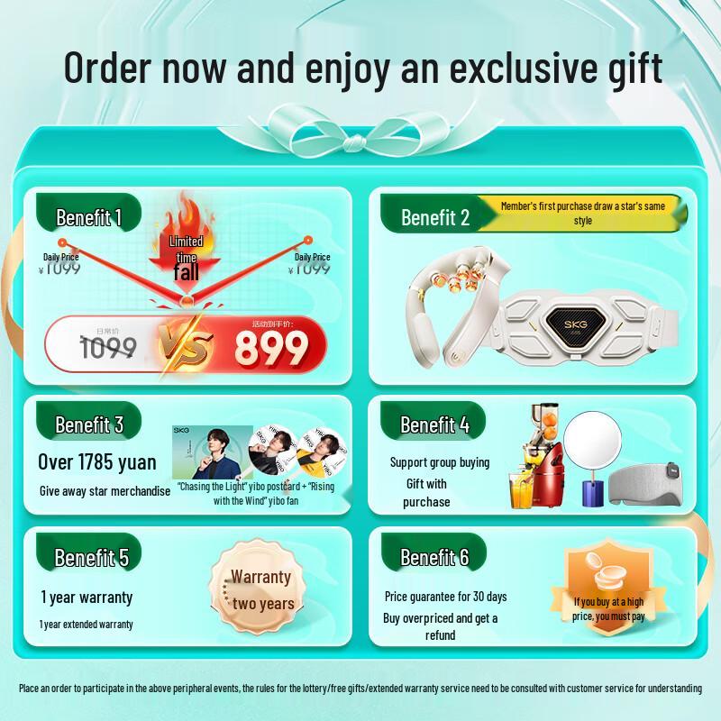 SKG T7-2 Wireless Waist & Back Massager