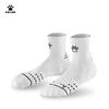 KELME Adult Anti-Slip Basketball Short Socks