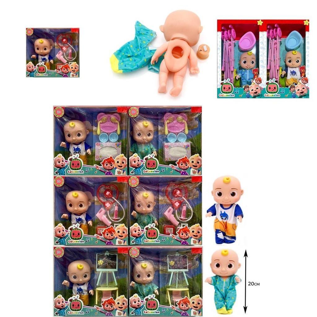 Adorabilă Păpușă de Pluș Cocomelon Baby Jj cu Cutie Muzicală pentru Joacă Interactivă Distractivă