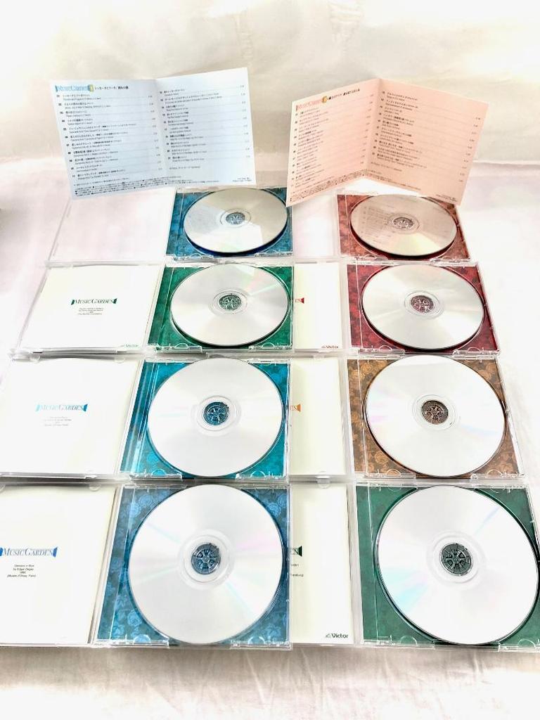 [USED] 9 Classic Mood Masterpiece Selection Music Garden CD 8-piece set