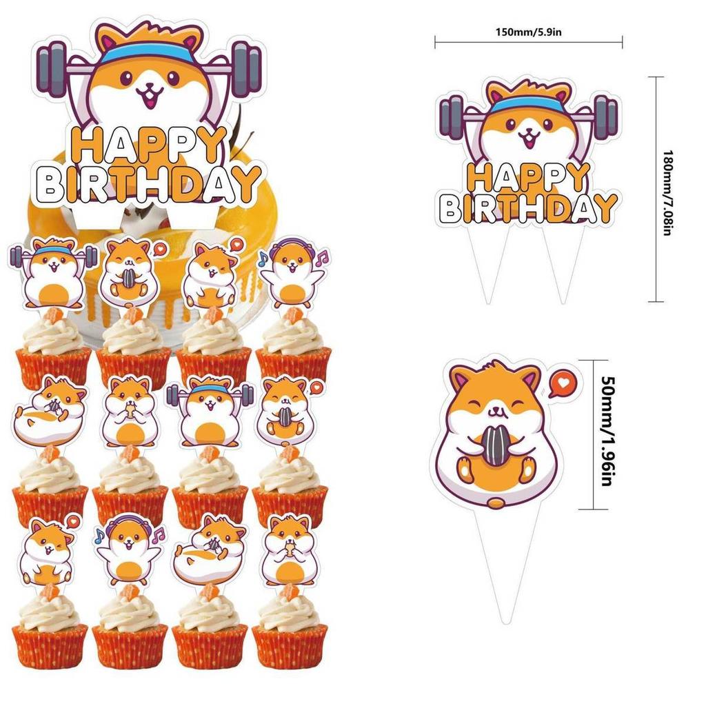 Pet Hamster-Themed Birthday Party Decor Set: Cricetinae Balloon Banner and Cake Topper Set