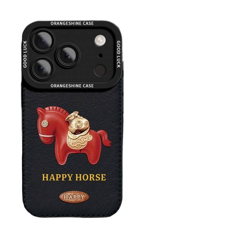 Suitable for Apple Promax Mobile Phone Case, New iPhone Year of the Horse Pro, Advanced Sense Pro All-inclusive.