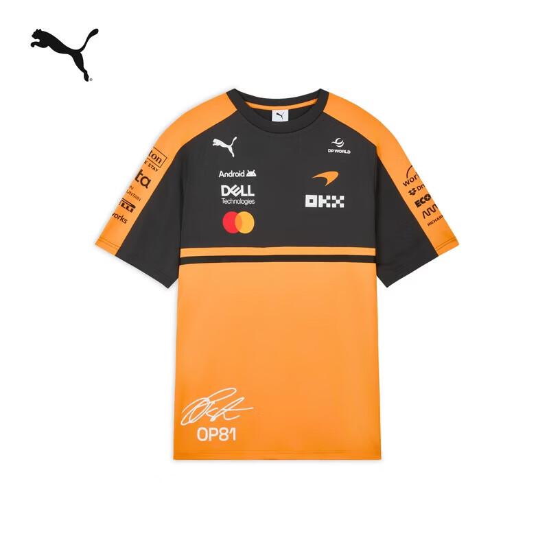 PUMA McLaren F1 Piastri #81 Driver Replica Short Sleeve T-Shirt L