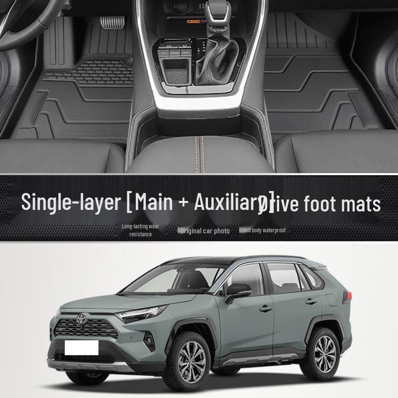 

Toyota RAV4 Full Coverage TPE All-Weather Floor Mats - Thickened Carpet Protection Accessories 2009-2013 Toyota RAV4